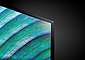 LG 86UR75006LB LED-Fernseher – 86" (218 cm) 4K UHD