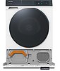 Miele TQ 1000 WP Nova Edition Wärmepumpentrockner