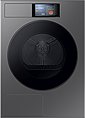 Samsung Wärmepumpentrockners DV90F09F4SU2